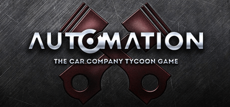 Automation - The Car Company Tycoon Game [v 4.2.22 + все DLC]