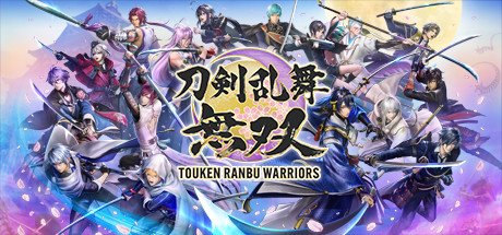 Touken Ranbu Warriors [v 1.0 + DLC - Digital Deluxe Edition (Полная) Последняя]